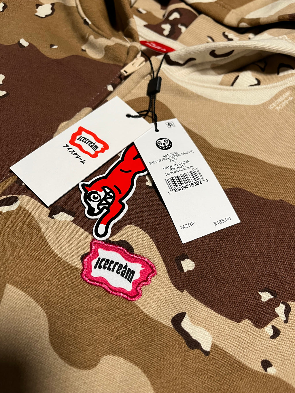 Ice Cream Shift Zip Front Hoodie