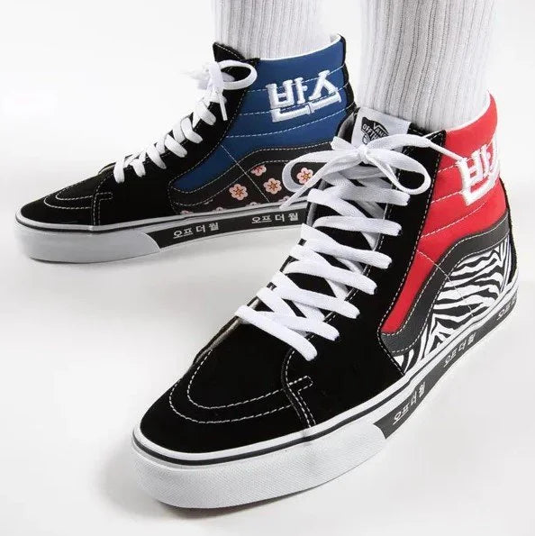 Korean Typography Sk8-Hi